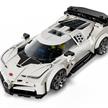 LEGO® Speed Champions 77240 Bugatti Centodieci Hypersportwagen | Bild 3