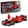 LEGO® Speed Champions 77242 Ferrari SF-24 F1 Rennauto