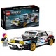 LEGO® Speed Champions 77263 BMW M3 (E30)