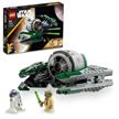 LEGO® Star 75360 Wars Yodas Jedi Starfighter™ | Bild 3