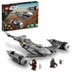 LEGO® Star Wars 75325 - Der N-1 Starfighter des Manalorianers | Bild 3