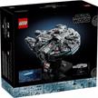 LEGO® Star Wars 75375 Millennium Falcon™ | Bild 5