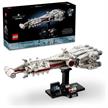 LEGO® Star Wars 75376 Tantive IV™ | Bild 2