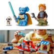 LEGO® Star Wars 75384 Der Crimson Firehawk™ | Bild 4
