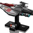 LEGO® Star Wars™ 75404 Assault Ship™ der Acclamator-Klasse | Bild 4