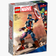 LEGO® Super Heroes 76258 Captain America Baufigur