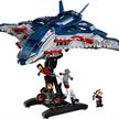 LEGO® Super Heroes 76325 Avengers: Age of Ultron Quinjet | Bild 2