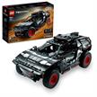 LEGO® Technic 42160 Audi RS Q e-tron | Bild 2