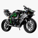 LEGO® Technic 42170 Kawasaki Ninja H2R Motorrad