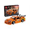 LEGO® Technic 42204 Fast and Furious Toyota Supra MK4