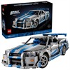 LEGO® Technic 42210 2 Fast 2 Furious Nissan Skyline GT-R (R34)
