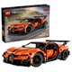 LEGO® Technic 42222 Bugatti Chiron Pur Sport Hypercar