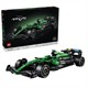 LEGO® Technic 42240 Aston Martin Aramco AMR25 F1 Auto