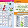 LÜK - LÜK Mathekurs 1. Klasse | Bild 2