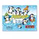 Lutz Mauer 14630 Pflasterbriefchen Pinguine