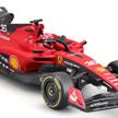 Maisto RC F1 Ferrari SF23 2.4 GHz | Bild 3