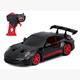 Maisto RC Metal Drifters 2.4GHz 1/43 Porsche