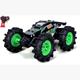 Maisto RC Swamp Crawler