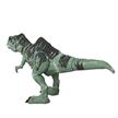 Mattel GYC94 Jurassic World Strike N Roar Giganotosaurus | Bild 5