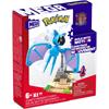 Mega Construx Pokémon Zubats Mitternachtsflug