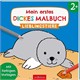 Mein erstes dickes Malbuch ab 2 Lieblingstiere