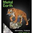 Metal Earth - Bengalischer Tiger (farbiges Modell) | Bild 2