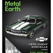 Metal Earth - Chevy Chevelle 1970 | Bild 2