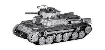 Metal Earth - Chi-Ha Tank MMS202