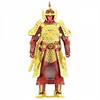 Metal Earth - Chinese (Ming) Armor MMS141