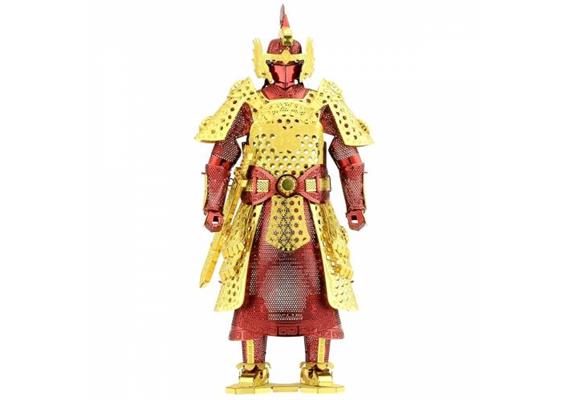 Metal Earth - Chinese (Ming) Armor MMS141