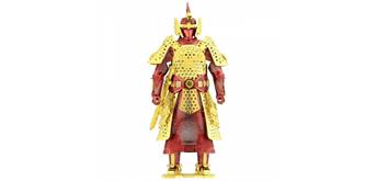 Metal Earth - Chinese (Ming) Armor MMS141