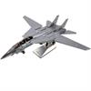 Metal Earth - F-14 Tomcat MMS458