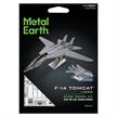 Metal Earth - F-14 Tomcat MMS458 | Bild 2