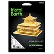Metal Earth - Gold Kinkaku-ji MMS090G | Bild 2