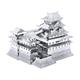 Metal Earth - Himeji Castle MMS055