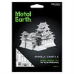 Metal Earth - Himeji Castle MMS055 | Bild 2