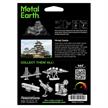 Metal Earth - Himeji Castle MMS055 | Bild 3