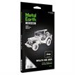 Metal Earth - ICONX - Jeep Willys ICX107 | Bild 2