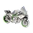 Metal Earth - ICONX - Kawasaki Ninja H2R ICX021 | Bild 6