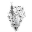 Metal Earth - ICONX - USS Roosevelt Carier ICX022 | Bild 5