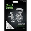 Metal Earth - Japanese Rickshaw MMS120 | Bild 2