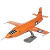 Metal Earth ME1039 Bell X-1 – Metall Bausatz