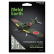 Metal Earth: Mitsubishi Zero ME1012 | Bild 2