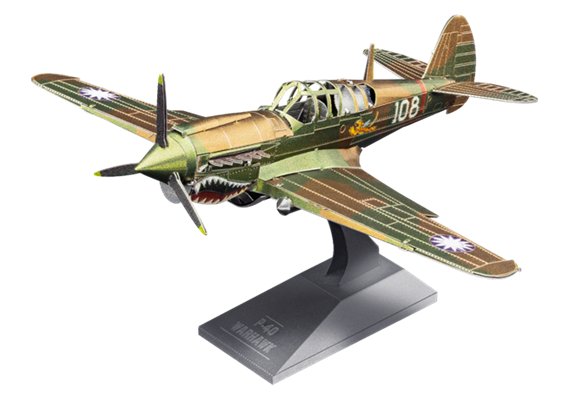 Metal Earth - p-40 Warhawk MMS213