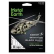 Metal Earth - Sikorsky UH-60 Black Hawk MMS461 | Bild 2