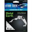 Metal Earth - Star Trek Bird of Prey MMS282 | Bild 2