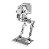 Metal Earth - Star Wars AT-ST MMS261