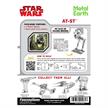 Metal Earth - Star Wars AT-ST MMS261 | Bild 3