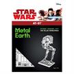 Metal Earth - Star Wars AT-ST MMS261 | Bild 2