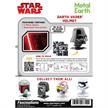 Metal Earth - Star Wars – Darth Vader Helmet | Bild 3